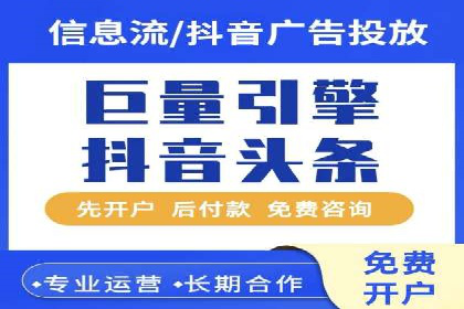 谷歌竞价案例：旅游行业广告投放实战分享