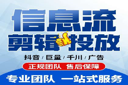 餐饮业SEM关键词优化经验分享与案例分析